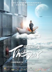 李钟意